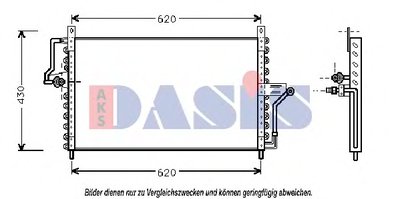 Конденсатор, кондиционер AKS DASIS купить
