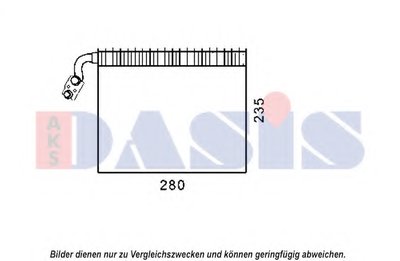 Испаритель, кондиционер AKS DASIS купить