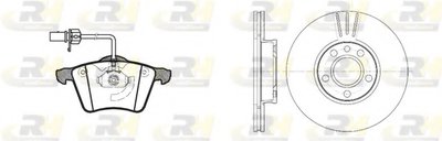 Комплект тормозов, дисковый тормозной механизм Dual Kit ROADHOUSE купить