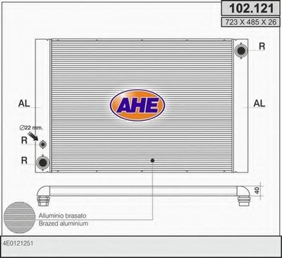 Радиатор, охлаждение двигателя AHE купить