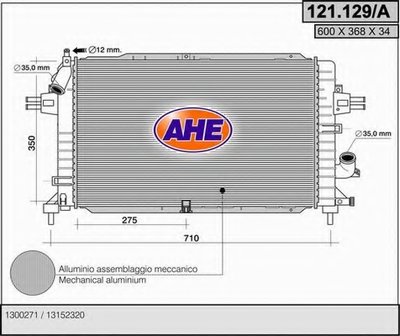 Радиатор, охлаждение двигателя AHE купить