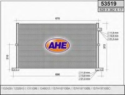 Конденсатор, кондиционер AHE купить