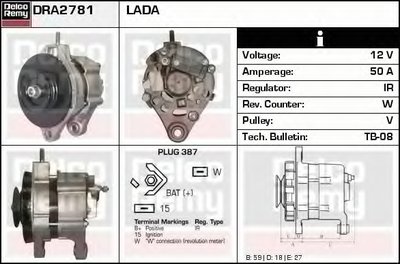 Генератор Remanufactured REMY (Light Duty) DELCO REMY купить