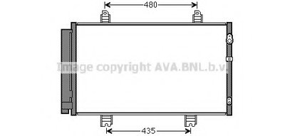 Конденсатор, кондиционер AVA QUALITY COOLING купить