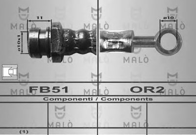 Тормозной шланг MALÒ купить