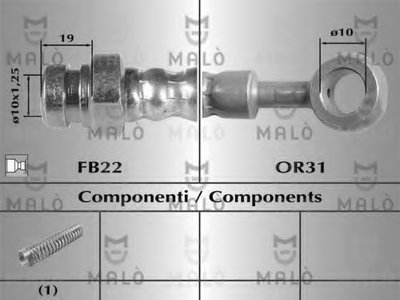 Тормозной шланг MALÒ купить
