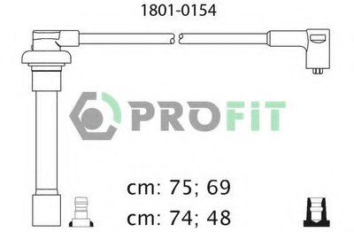 Комплект проводов зажигания PROFIT купить