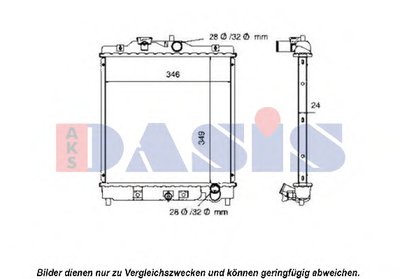 Радиатор, охлаждение двигателя AKS DASIS купить