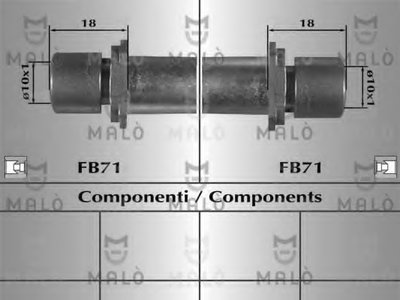 Тормозной шланг MALÒ купить