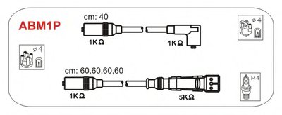 Комплект проводов зажигания Audi 80, 100 (AAE, ABK, AAD) (4x60cm, 1x40cm)
