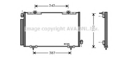 Конденсатор, кондиционер AVA QUALITY COOLING купить