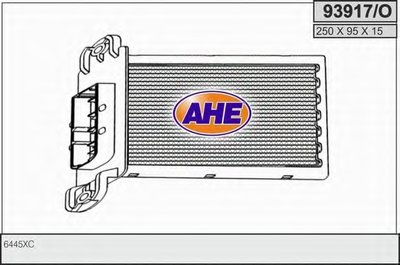 Теплообменник, отопление салона AHE купить