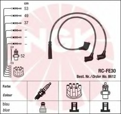 Комплект проводов зажигания NGK купить