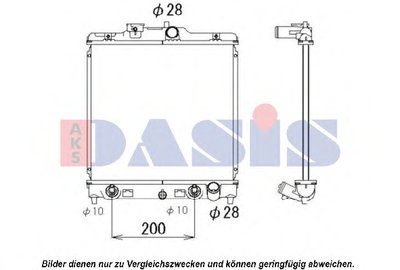 Радиатор, охлаждение двигателя AKS DASIS купить