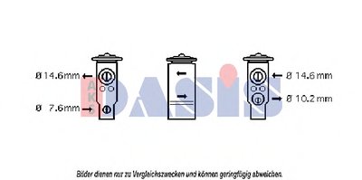 Расширительный клапан, кондиционер AKS DASIS купить