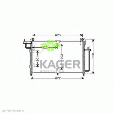 Конденсатор, кондиционер KAGER купить