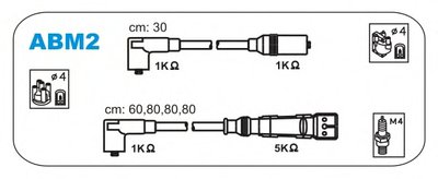Комплект проводов зажигания JANMOR купить