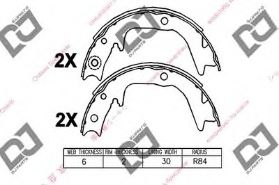 Комплект тормозных колодок DJ PARTS купить