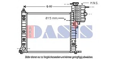 Радиатор, охлаждение двигателя AKS DASIS купить