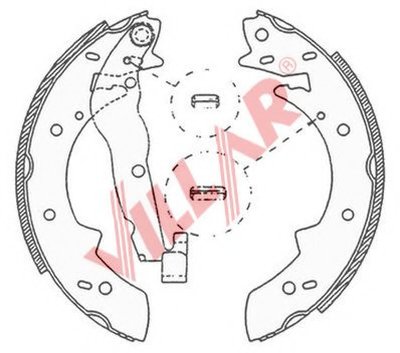 Комплект тормозных колодок VILLAR купить