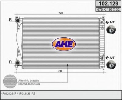 Радиатор, охлаждение двигателя AHE купить