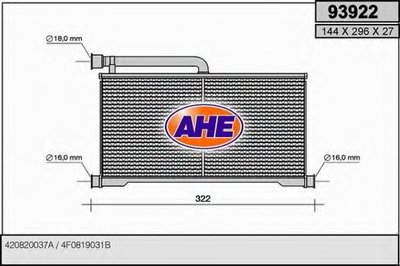 Теплообменник, отопление салона AHE купить