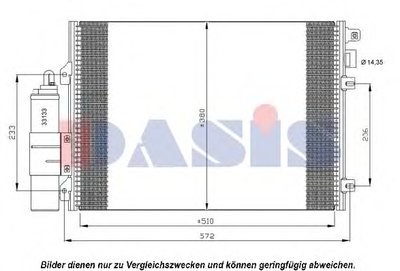 Конденсатор, кондиционер AKS DASIS купить