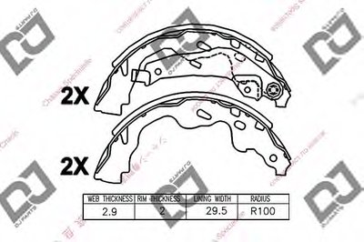 Комплект тормозных колодок DJ PARTS купить