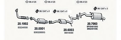 Система выпуска ОГ ASSO купить