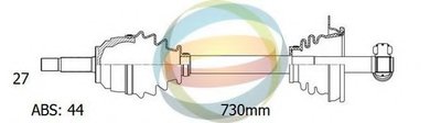 Приводной вал ODM-MULTIPARTS купить