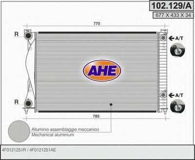 Радиатор, охлаждение двигателя AHE купить