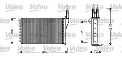 Теплообменник, отопление салона VALEO купить