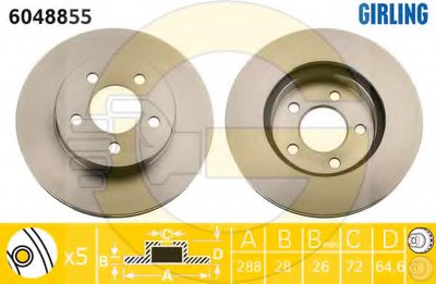 Тормозной диск GIRLING купить