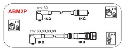Комплект проводов зажигания JANMOR купить