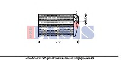 Теплообменник, отопление салона AKS DASIS купить