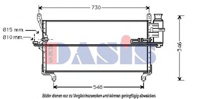 Конденсатор, кондиционер AKS DASIS купить