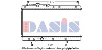 Радиатор, охлаждение двигателя AKS DASIS купить