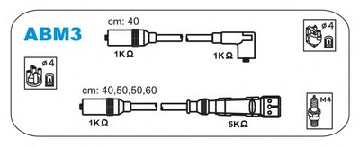 Комплект проводов зажигания JANMOR купить