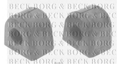 Ремкомплект, соединительная тяга стабилизатора BORG & BECK купить