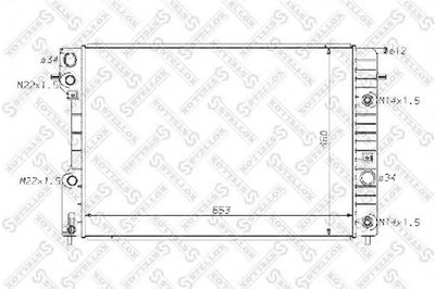 Радиатор, охлаждение двигателя STELLOX купить