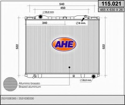 Радиатор, охлаждение двигателя AHE купить