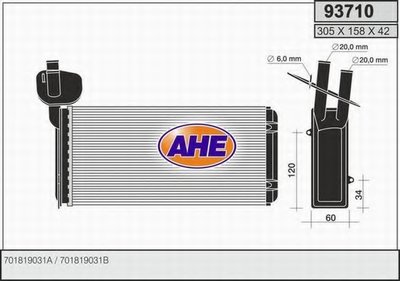 Теплообменник, отопление салона AHE купить